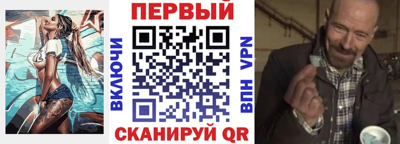 это формула  Монино  АМФЕТАМИН 97% 