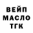 Амфетамин VHQ kuzja