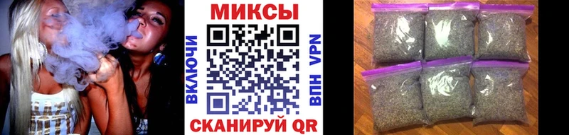 БУТИРАТ вода  купить наркотик  Монино 