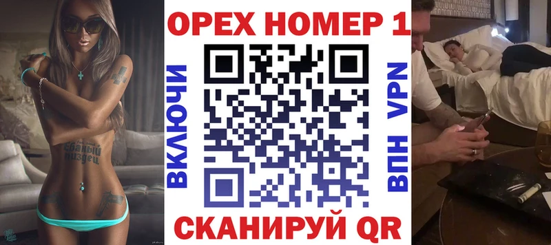 купить   Монино  COCAIN FishScale 