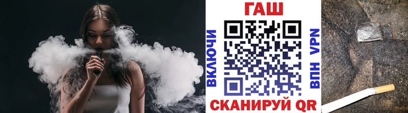 MEGA ССЫЛКА  наркотики  Монино  ГАШ hashish 