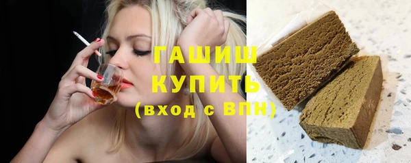 MDMA Бородино