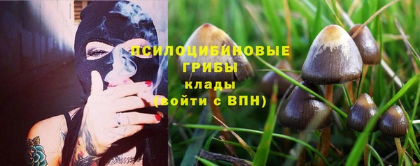 мефедрон VHQ Бронницы