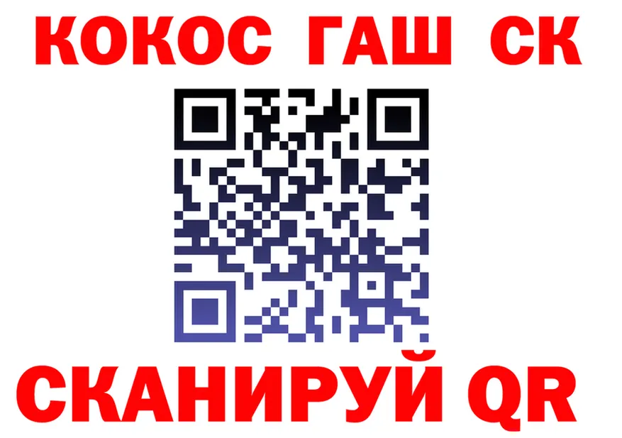 Альфа ПВП СК как зайти это blacksprut Монино